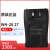 HKNA民用WH26 27 A B C 系类手台 对讲机电池 3300mhA高容量锂电