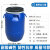 150L家庭用圆形大口储水桶 200公斤食物品发酵塑料桶  海鲜运输装鱼桶 蓝色60L铁箍法兰桶