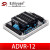 ADVR-083固也泰KUTAI柴油发电机组调压板AVR自动励磁电压调节器定制定制 原装ADVR-12