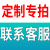 弹簧大拉簧1.5半自动打包机中刀带钩装订机强力农机机械长短定做 定制专拍