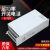 开关电源S-800W/720W24V33A30A 12V 220V转48V直流大功率明伟 S-800-220 220V3.6A