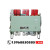 元族金属加工黑猫DW15式框架断路器630/1600/2500/4000低压热电磁 DW15220V200A