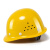 首盾国标加厚玻璃钢透气款安全帽（不含印刷） 黄色 