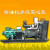 米囹灌溉增压柴油机多级泵组 高山果树灌溉 河道取水多级离心泵D型 D12-50*7水泵