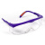 霍尼韦尔护目镜100100 S200A系列 蓝色透明镜片 男女防风沙 防尘防雾H