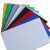 彩色EVA泡棉板包装材料网红蝴蝶结红黄蓝绿紫灰棕海绵纸片材 1米*2米*18mm