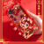 舞昂 龙年新年款小米mix4手机壳2106118C保护套男中国风可爱软壳 中国红-祥龙献瑞