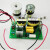 超声波清洗机电路板配件振子小功率电路板小型超声波diy板发生器 40K单线路板