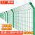 合肥扁铁边框护栏网果园防护网钢丝隔离网河道护栏高速公路护栏网 12米高3米宽40毫米粗