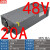 380V输入开关电源DC24V 36V 48V变压器S-1500-24V2000W大功率电源 380V输入S-1000-48V