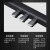 ROLAND电钢琴FP30X/FP18专业88键重锤键便携式初学者数码钢琴入门 罗兰FP30X/黑+主机+三踏+木架+凳