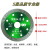冀峰瓷砖切割片超薄玻化砖全瓷干切石材刀片大理石金刚石岩板锯片 陆隆透明绿五星（5送1 10送3）