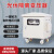 香港户外防水防雨火牛变压器800v变400v380V三相光伏隔离变压器 SG-50KVA(隔离带户外机箱)