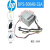 DSP-500AB-32A Z2 800 880 G3 G4 500W电源901759 DSP-500AB