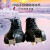 久臻 YZF61 18齿不锈钢简易冰爪 雪地登山防滑鞋套 黑色M码(34-40码鞋) 