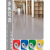 地面贴办公室pvc塑胶地板厨房防水地胶商用耐磨水泥地胶垫医院地板贴地板革 1.8mm-纯黄色-防滑阻燃-环保耐磨 2米x0.5米（1平方）