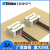 上海联捷H3800白色微型小体积迷你接线端子仪表接线柱固定端子排 7P