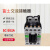 交流接触器 SC-E02A 9A电梯专用 110V 220V 380V SC-E02A 常闭 220V