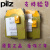 PILZ皮尔兹继电器 S7 751107 PNOZ S7.1 PNOZS7.2 751167 751 S7.1 751167