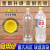 2L2升可乐雪碧碳酸汽水饮料空瓶子美年达1000ML气泡水专用耐气压 2升雪壁透明黄盖9个/箱