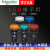 施耐德LED指示灯XB2-BVB3LC通用信号灯24v 220V 380v红绿黄蓝白色 XB2BVF3LC 绿色