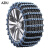 AZKJ FHL001 汽车加粗加密防滑链 （轮胎宽度205mm）两条装 （单位：条）