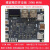 开发板 ZYNQ开发板 ZYNQ7010 7020 赛灵思XILINX 带FMC接口7020请联系客服