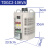 调压器220V单相TDGC2-500W自耦变压器家用接触式调压器隔离0-250v 10KW