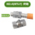 BTLY铝电缆接头波纹铝管NG-A电缆终端头各规格齐全4*240+120 2*1.5