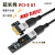 PCI-E 1X延长线pcie转接线PCI-E扩展卡网卡接口延长线PCI-E延长线 X1转双口X4 0.