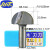 适用圆底刀 0502 1/2柄 圆底刀 圆槽刀 圆弧刀 直径4.7mm-76mm 川木圆底刀1/2×