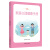 儿童家庭心理健康教育指导手册+家庭心理健康手册全2册 中国妇女出版社 儿童+家庭心理健康教育指导手册
