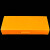 冰禹 BT-89 实验室载玻片盒玻片夹 病理切片盒 50片/盒（橙色/白色随机发货） 