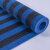 LENCUSN S型镂空蓝黑双色5.5MM厚0.6米宽x15米长 加厚加密实心网眼地毯地垫pvc厨房浴室防水防滑垫