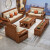 欧派实木沙发胡桃木组合全实木家具两用木质转角客厅储物木中式沙发 1+2+3