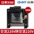 正泰（CHNT）NDK-50VA 控制变压器NDK(BK)系列 NDK-50VA 220/220(带隔离) 