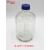 白色玻璃广口瓶大小口瓶试剂瓶磨砂口瓶医药瓶125/250/500ml仪器 白色广口瓶2500ml
