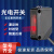 奥托尼克斯漫反射红外对射光电开关E3Z-D61 D62 D81 R61 LS61 T61传感器24v E3Z-D61