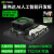 NVIDIA英伟达 jetson nano b01 人工智能AGX orin xavier NX套件 NX国产13.3寸触摸屏键盘鼠标套餐(顺丰)
