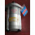 CBTG-F306-AL9齿轮油泵 液压帮浦 CMWF220CLZS