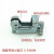 空调铜管切割器切管器小割刀CT-1273-16MM铜铝管割刀配件 割刀1个