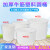 超大牛筋桶加厚塑料圆桶特大号塑料水箱水产养鱼盆储水桶水槽 牛筋桶*M600L(需协商) 白色不加盖