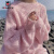 AEMAPE粉色镂空毛衣女装2024春夏季新款时尚针织衫女宽松慵懒风 白色 XL_建议125-135斤