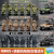 中国军事积木武装特种兵特警小仔男孩拼装士兵模型儿童益智玩具 全副武装特种兵18人+3辆吉普战车+收纳桶