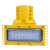 劲荣 BFC8600-B-NY 50W LED防爆路灯（计价单位：套）黄色 