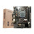 磐石B75主板1155针台式机工控PCI槽i5 i7/H61主板CPU套装 套装一B75主板G550CPU风扇
