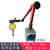 台湾三丰杠杆表座指示表测头测针校表头 杠杠百分表大表红宝石38MM带机芯款单表