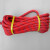 逃生绳安全绳救生绳消防绳登山绳子耐磨高空户外攀岩绳救援绳 红色14mm（10米带双钩）