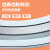 定制上海申工牌角度尺320度不锈钢游标万向角尺测量仪器工具 富基山0-320 不锈钢材质送小礼