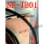 全新原装日本士OPTEX光纤头NF-DB01 NF-TB01 配放大器BRF-N NF-TB01